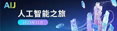 aij男人插女人b视频